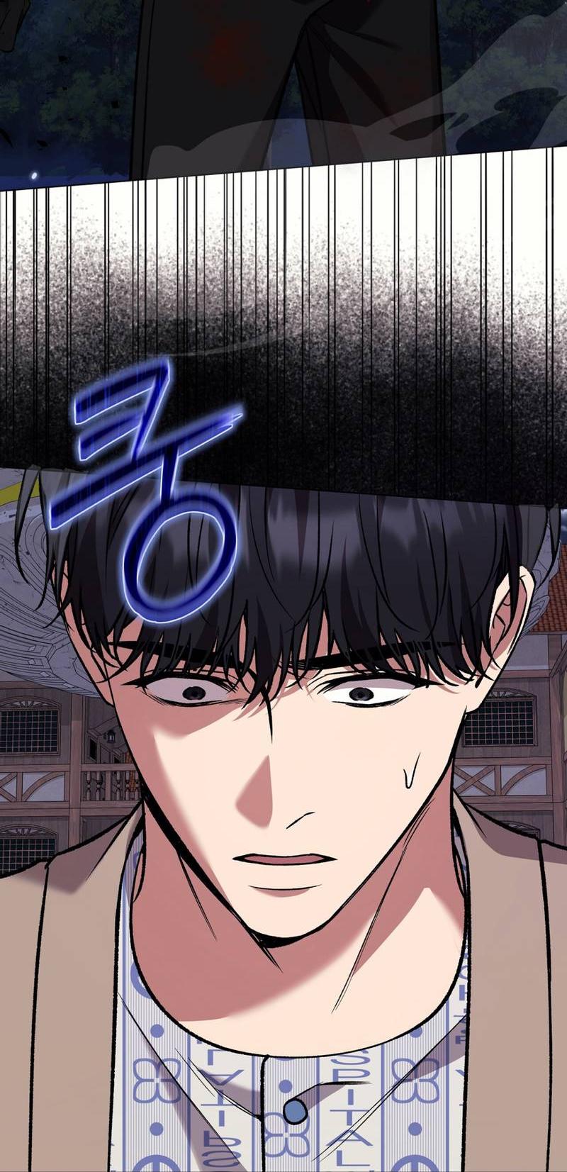 Манга Медовый гид S-класса - Глава 73 Страница 37