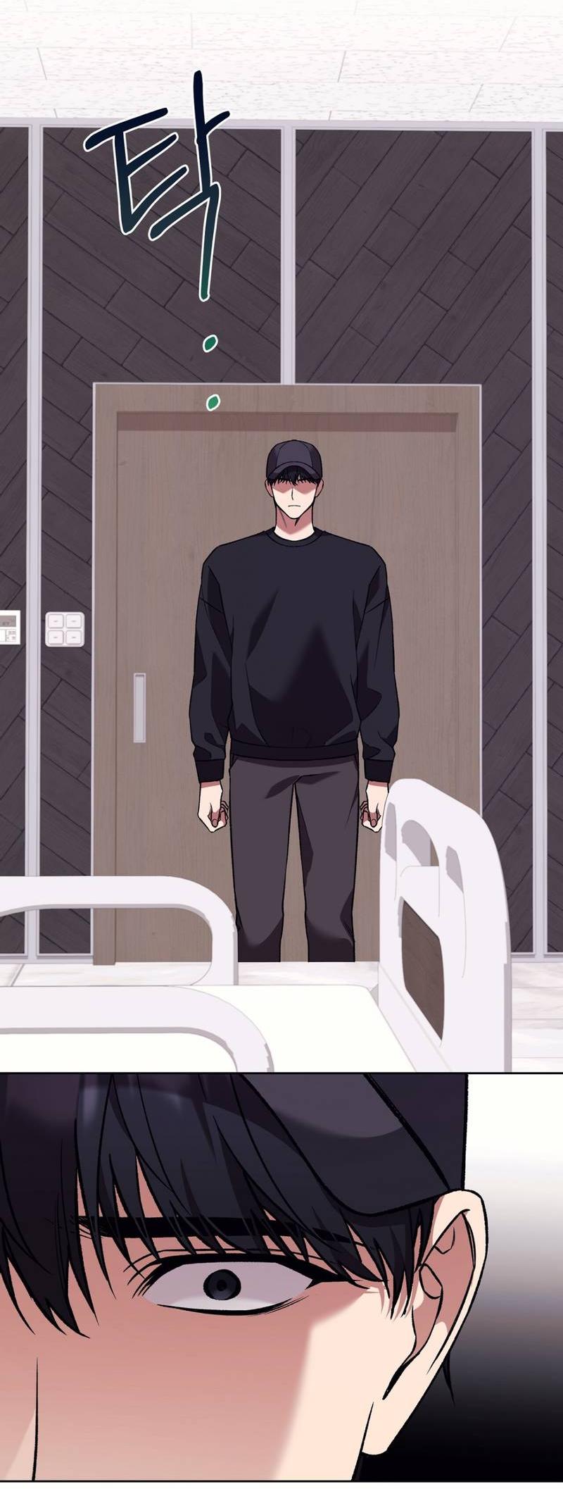 Манга Медовый гид S-класса - Глава 74 Страница 21