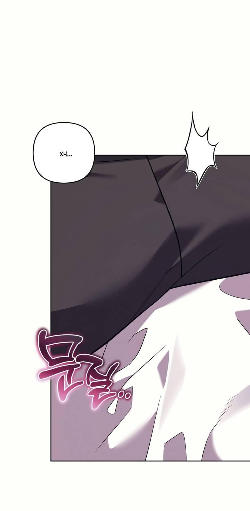 Манга Медовый гид S-класса - Глава 74 Страница 44