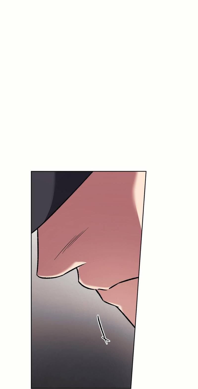 Манга Медовый гид S-класса - Глава 74 Страница 26