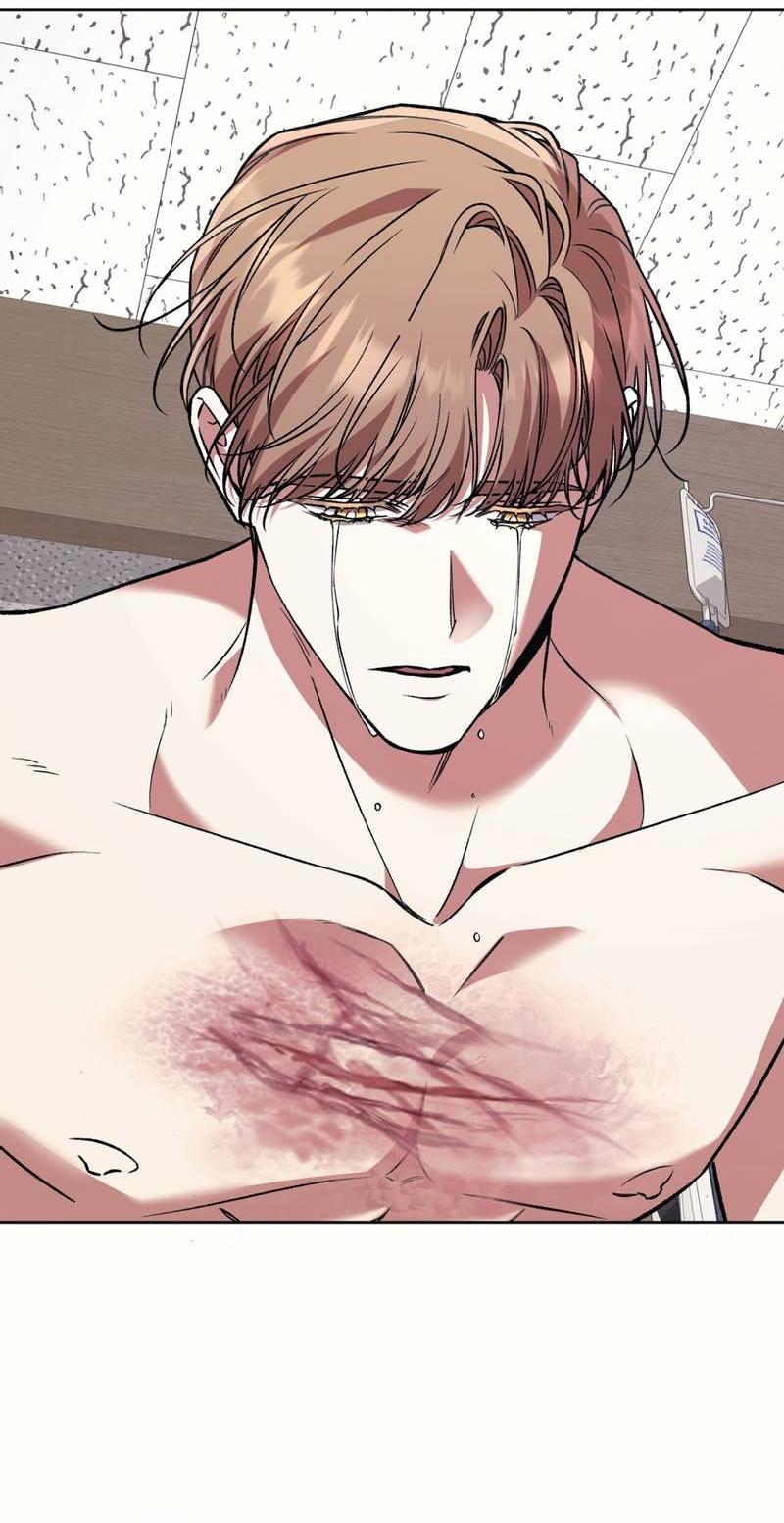 Манга Медовый гид S-класса - Глава 74 Страница 58