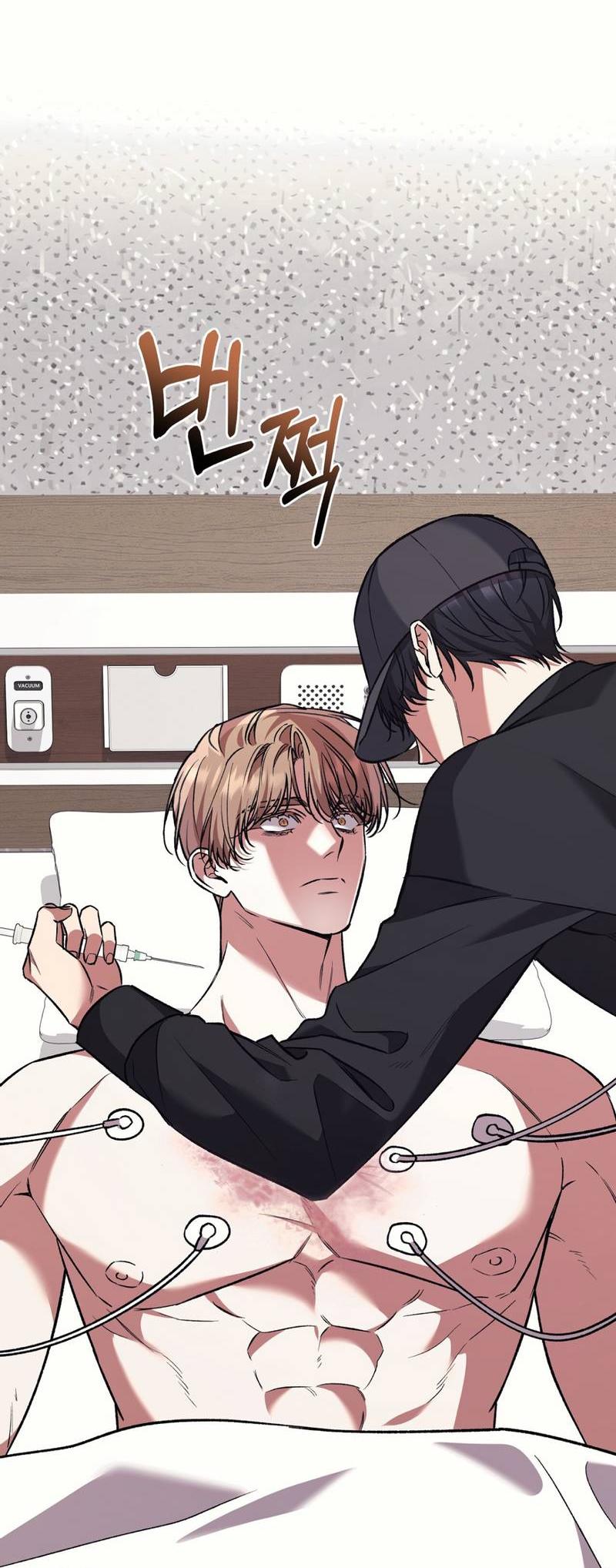 Манга Медовый гид S-класса - Глава 74 Страница 32