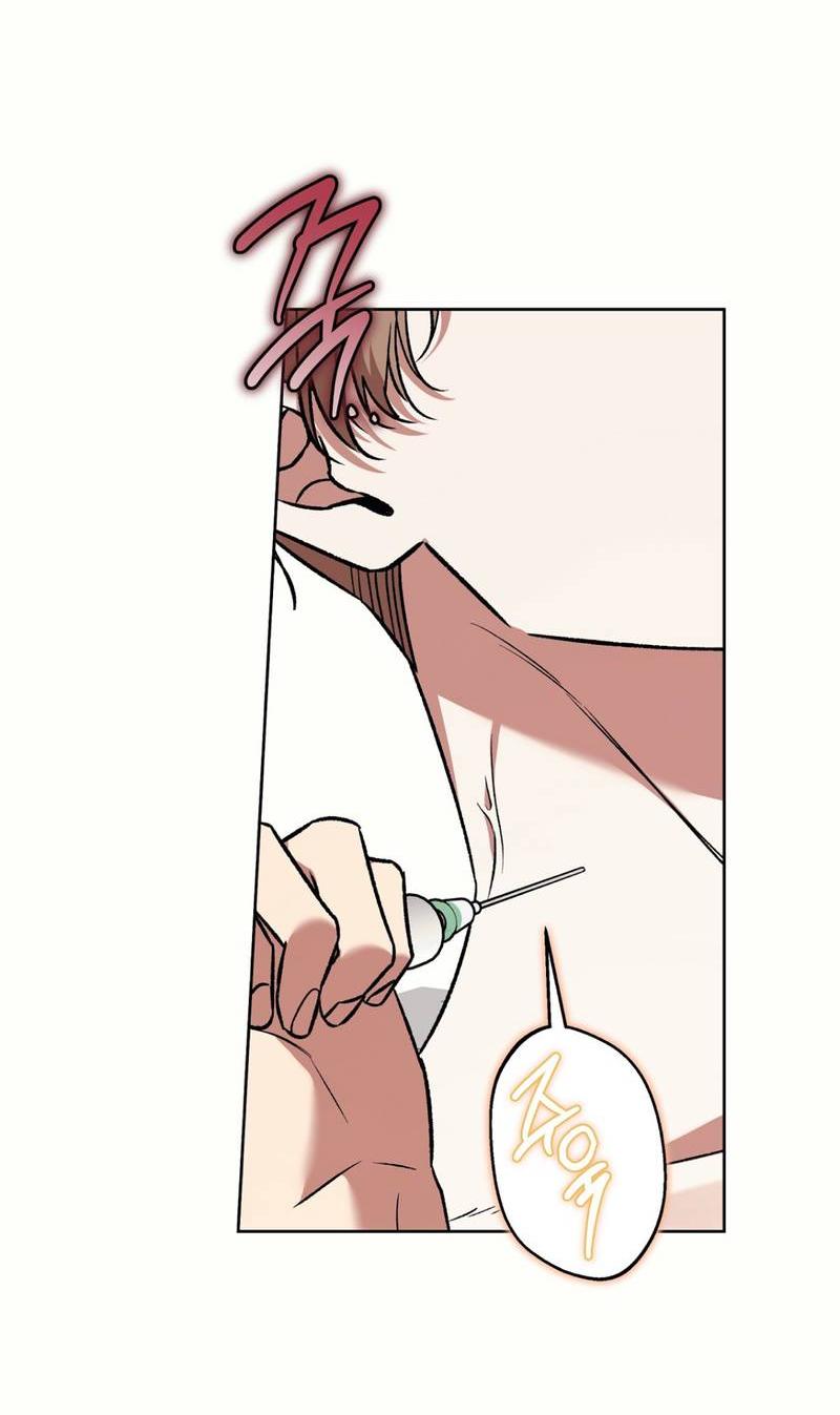 Манга Медовый гид S-класса - Глава 74 Страница 31