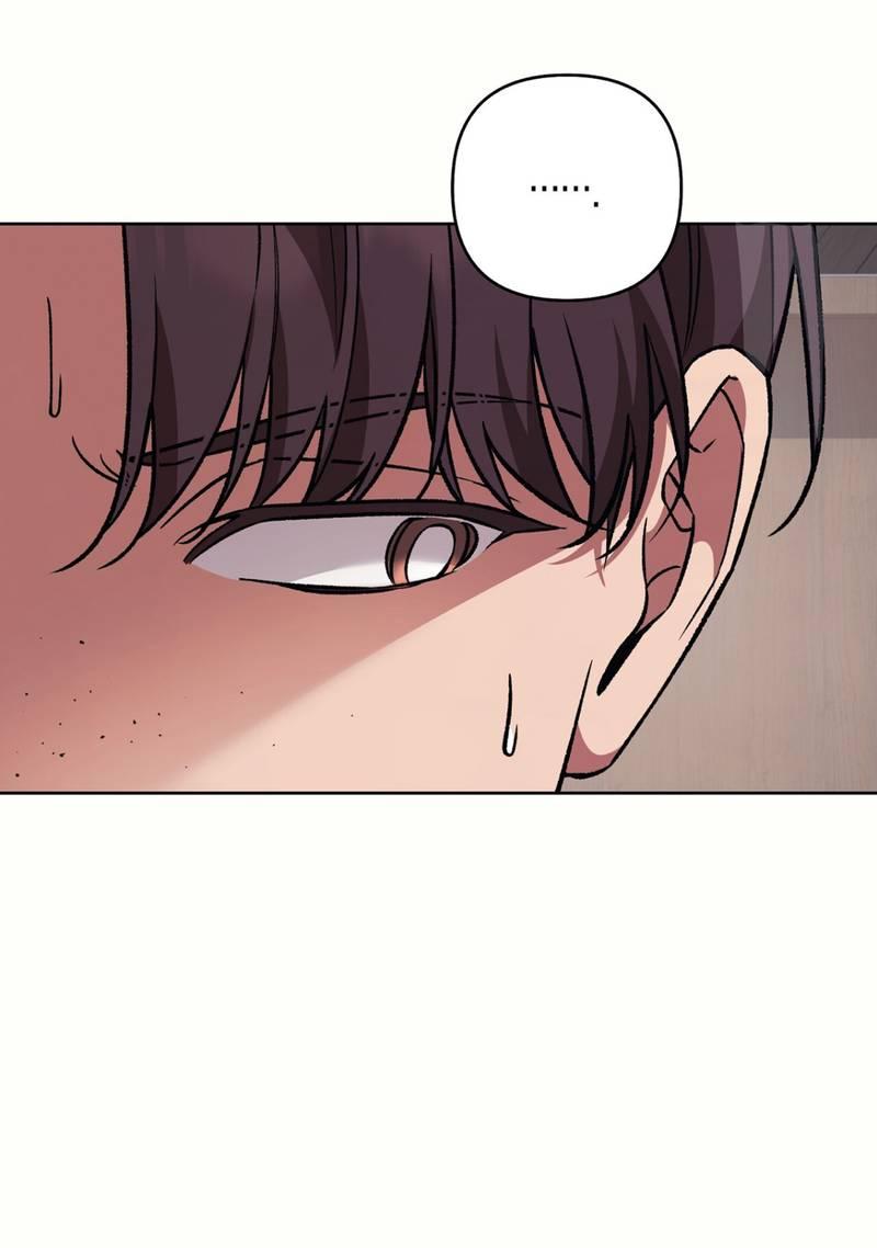 Манга Медовый гид S-класса - Глава 75 Страница 11