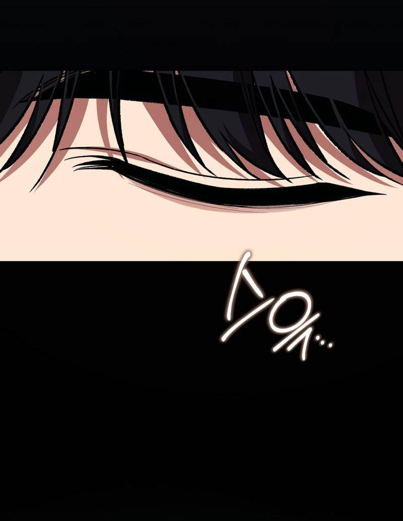 Манга Медовый гид S-класса - Глава 75 Страница 28