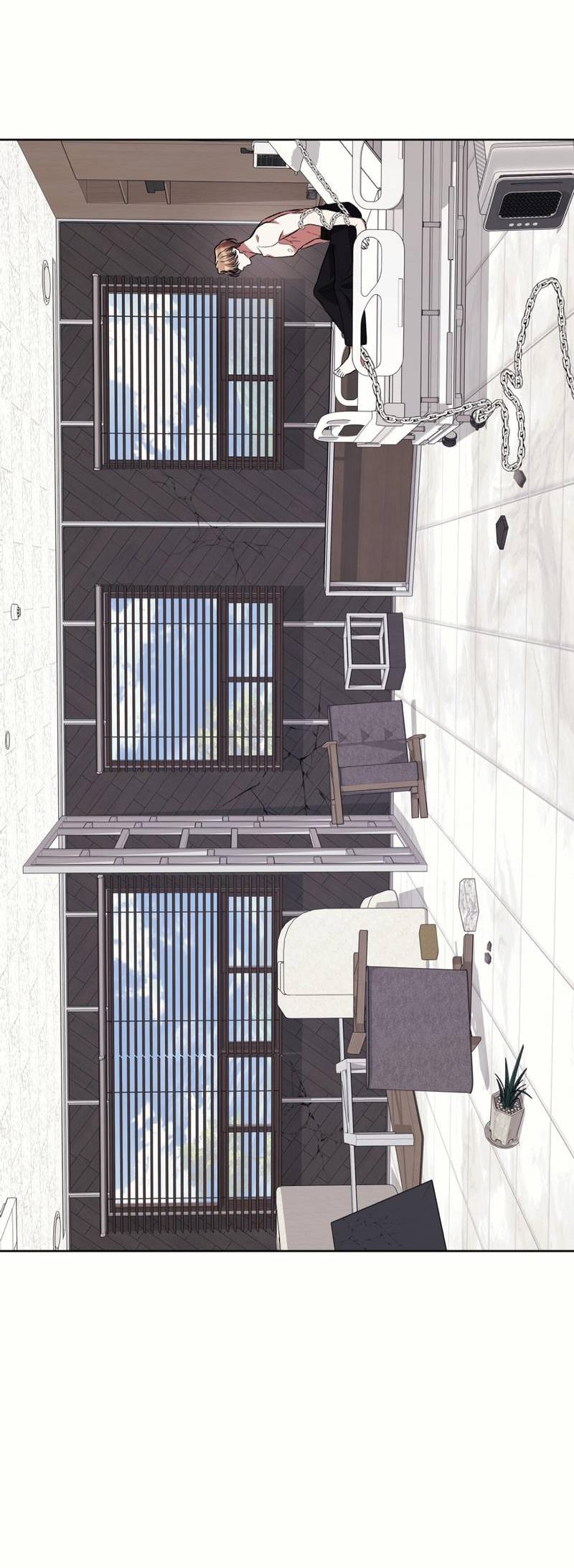 Манга Медовый гид S-класса - Глава 75 Страница 4