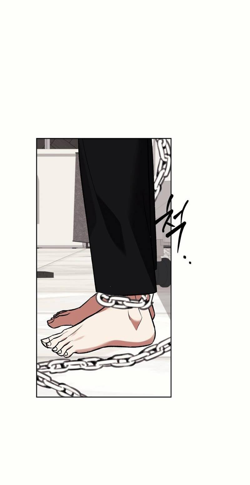 Манга Медовый гид S-класса - Глава 75 Страница 5