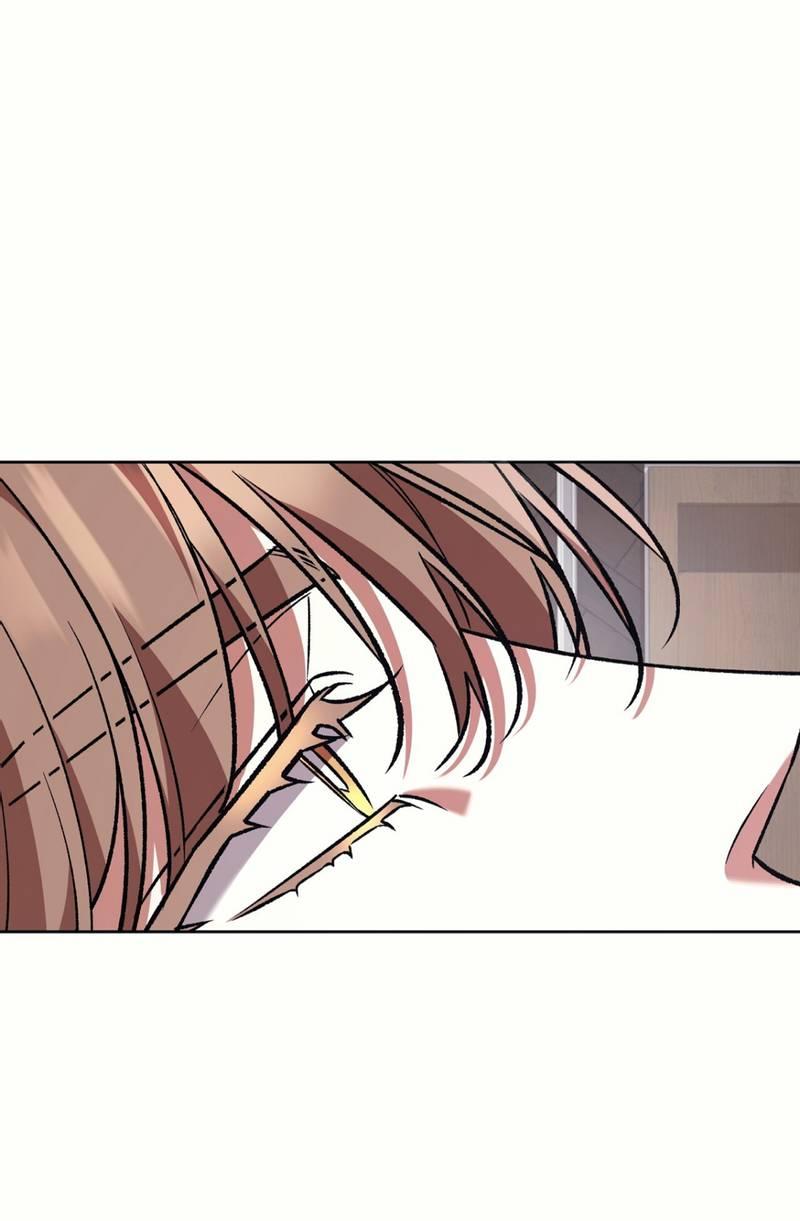 Манга Медовый гид S-класса - Глава 75 Страница 1