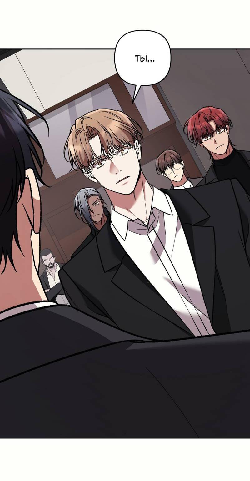 Манга Медовый гид S-класса - Глава 76 Страница 37