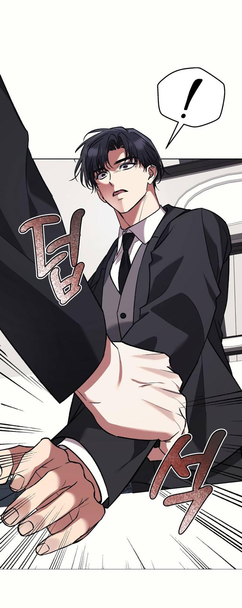 Манга Медовый гид S-класса - Глава 76 Страница 42