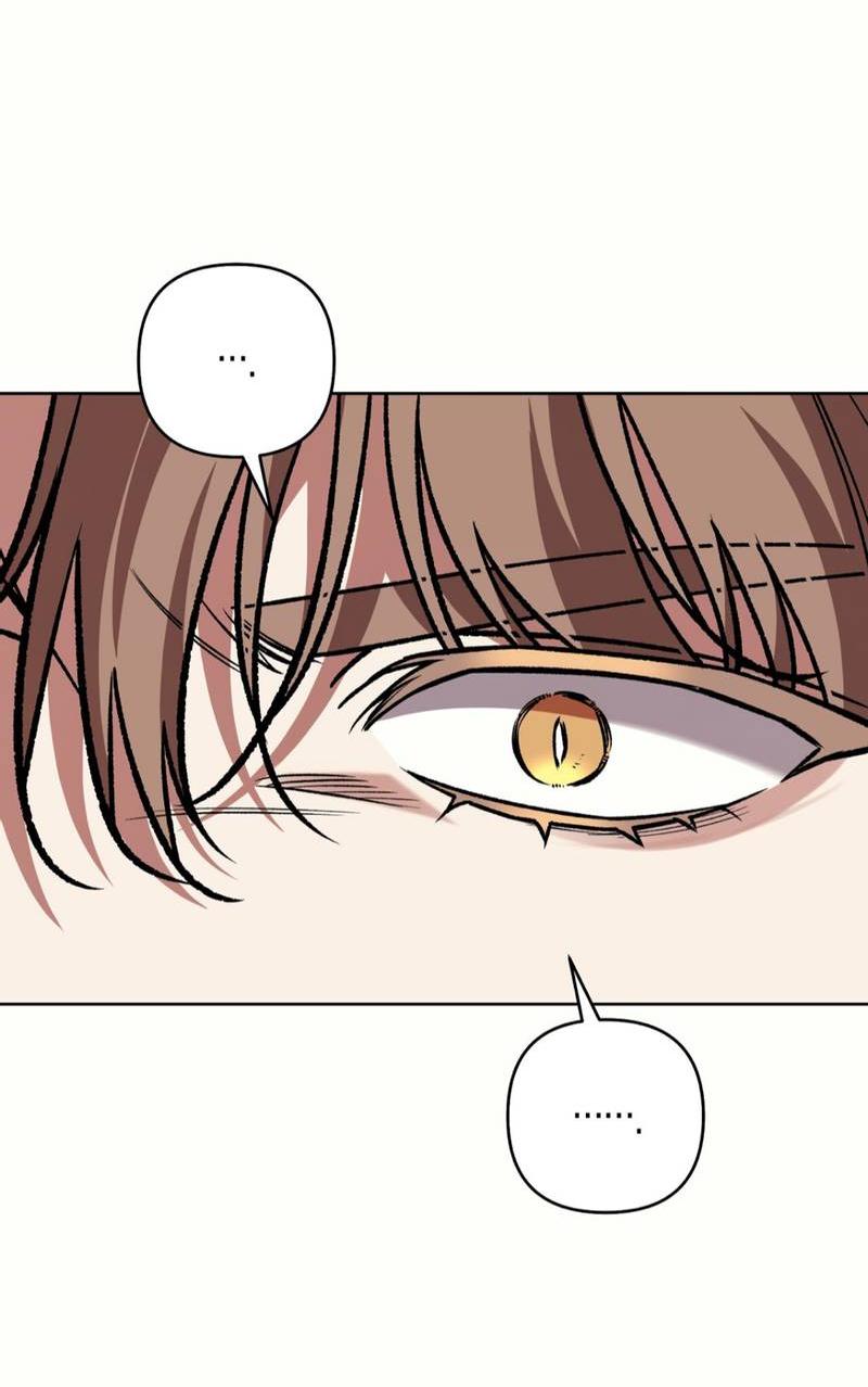 Манга Медовый гид S-класса - Глава 76 Страница 39