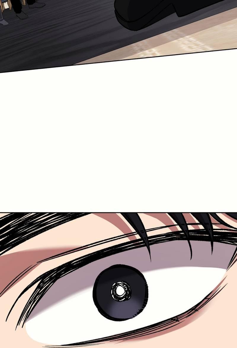 Манга Медовый гид S-класса - Глава 76 Страница 34