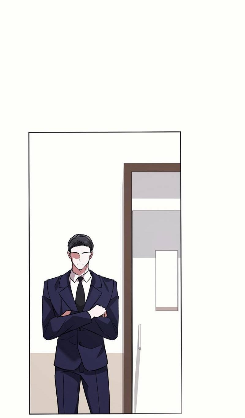 Манга Медовый гид S-класса - Глава 76 Страница 54