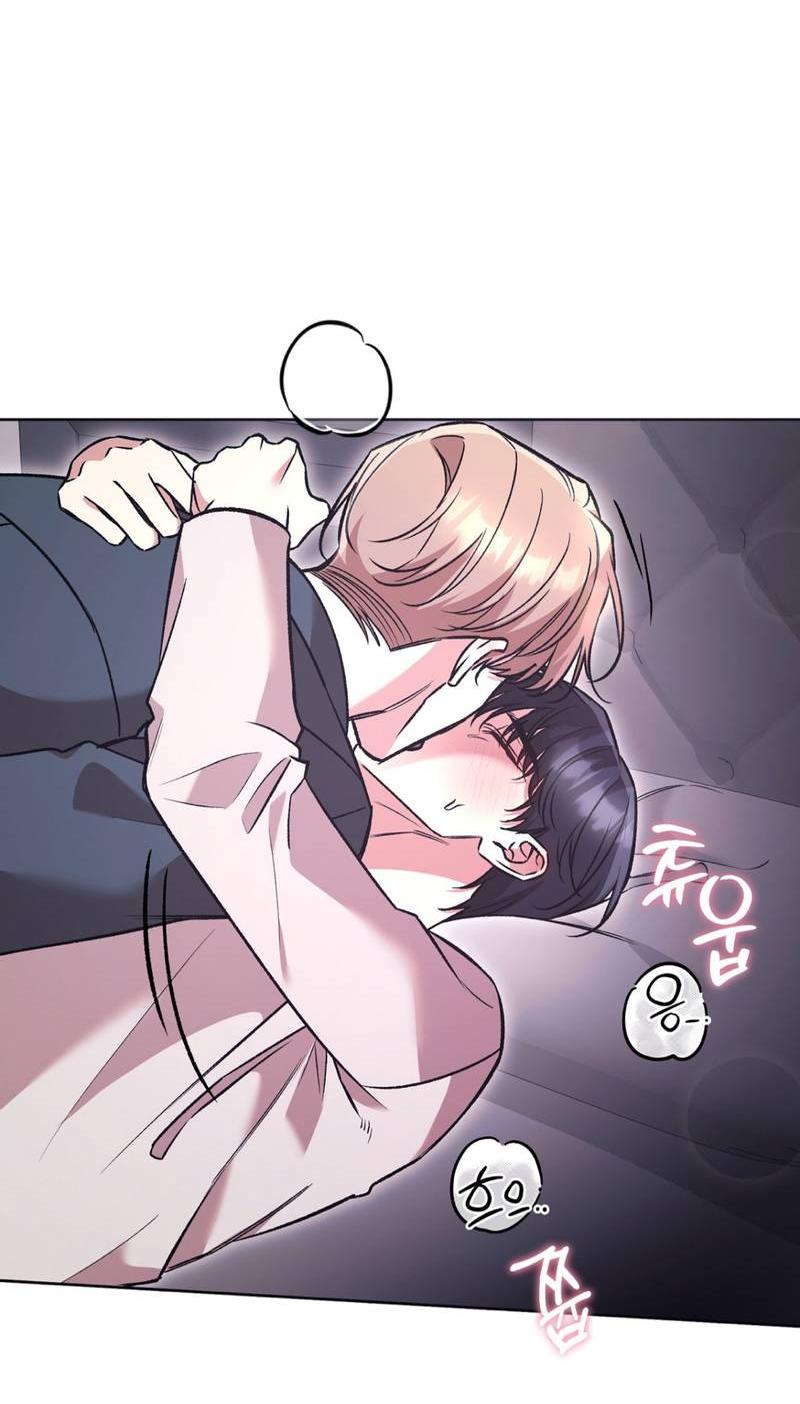 Манга Медовый гид S-класса - Глава 77 Страница 29