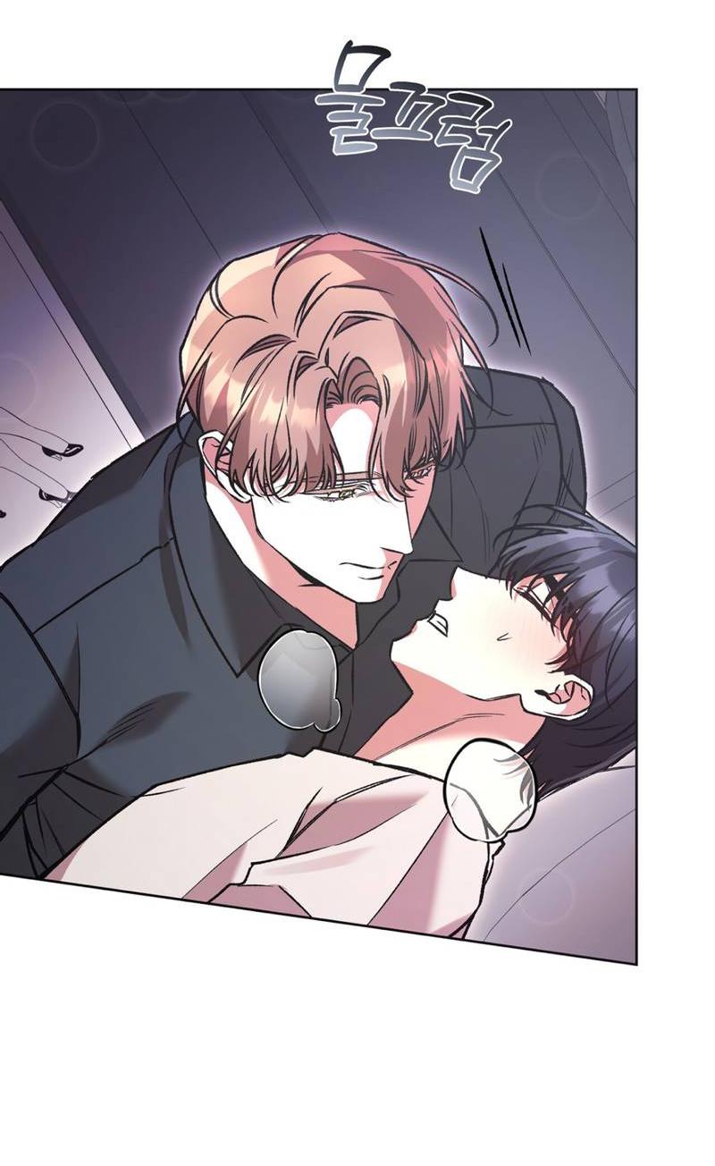 Манга Медовый гид S-класса - Глава 77 Страница 27