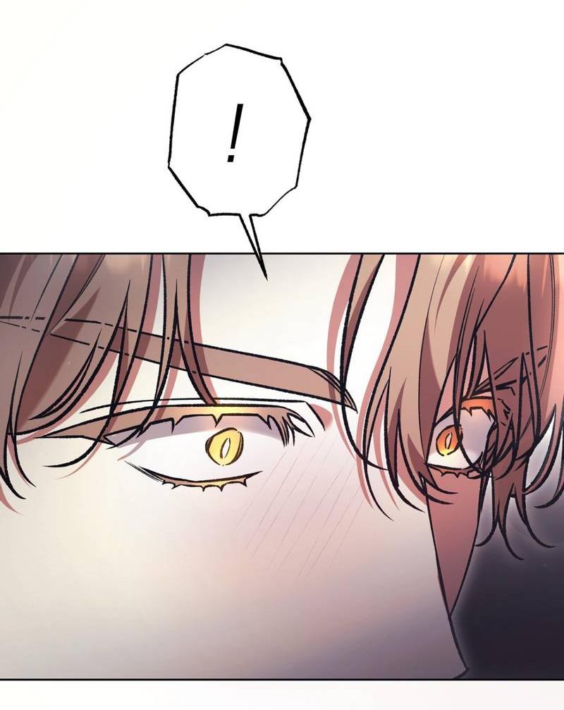 Манга Медовый гид S-класса - Глава 77 Страница 17