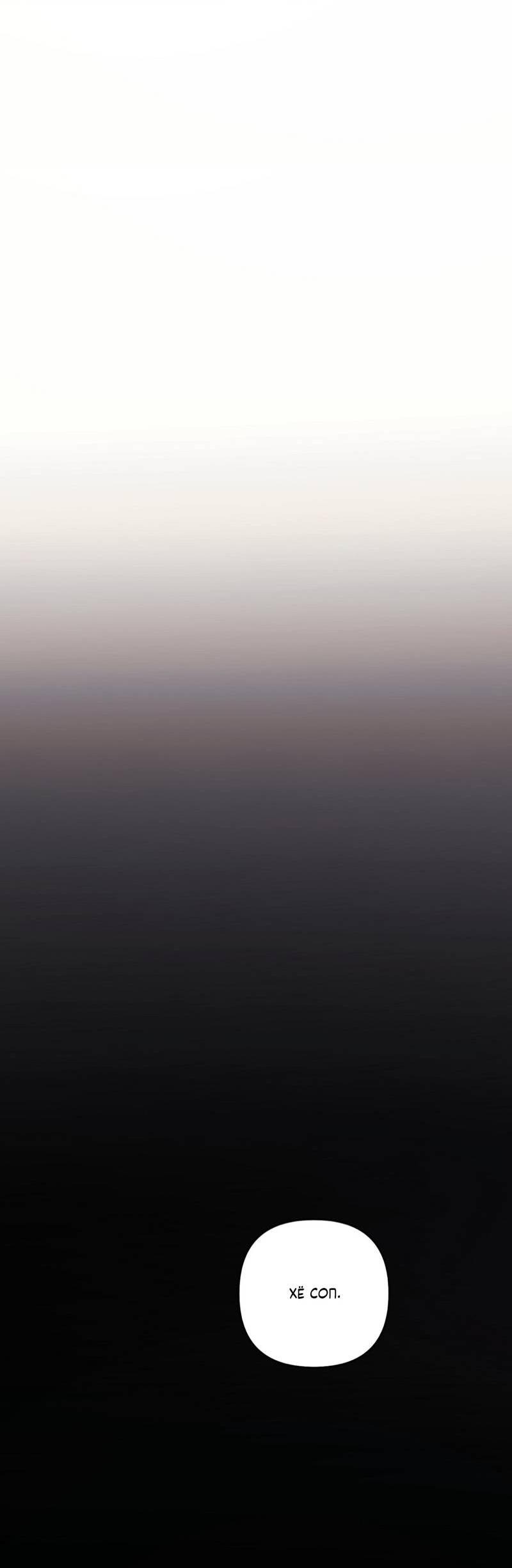 Манга Медовый гид S-класса - Глава 77 Страница 41