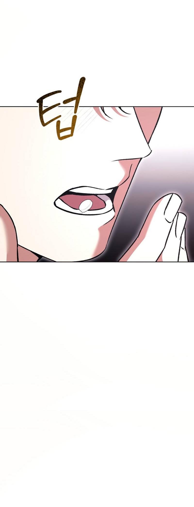 Манга Медовый гид S-класса - Глава 77 Страница 26