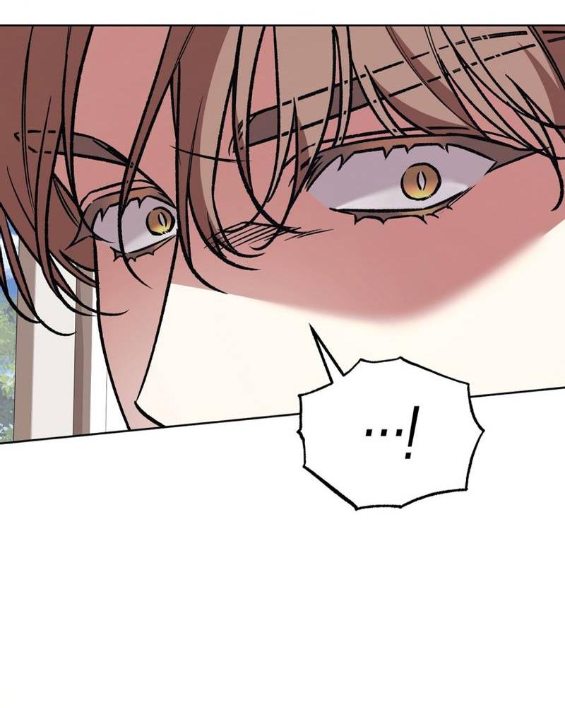 Манга Медовый гид S-класса - Глава 77 Страница 10