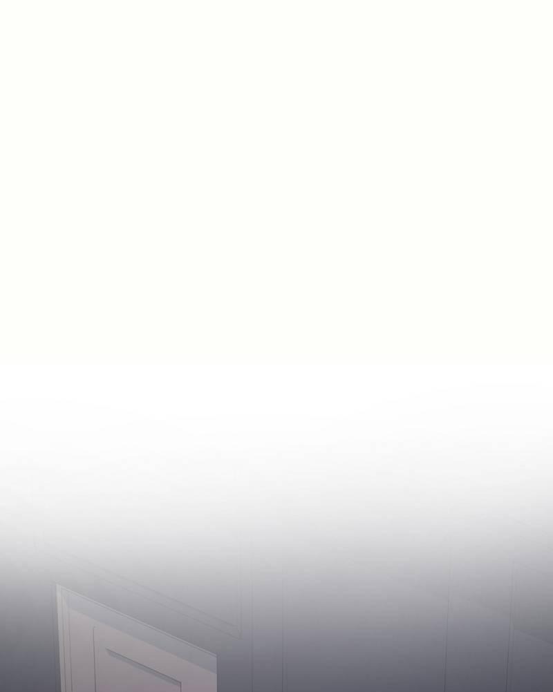 Манга Медовый гид S-класса - Глава 77 Страница 14