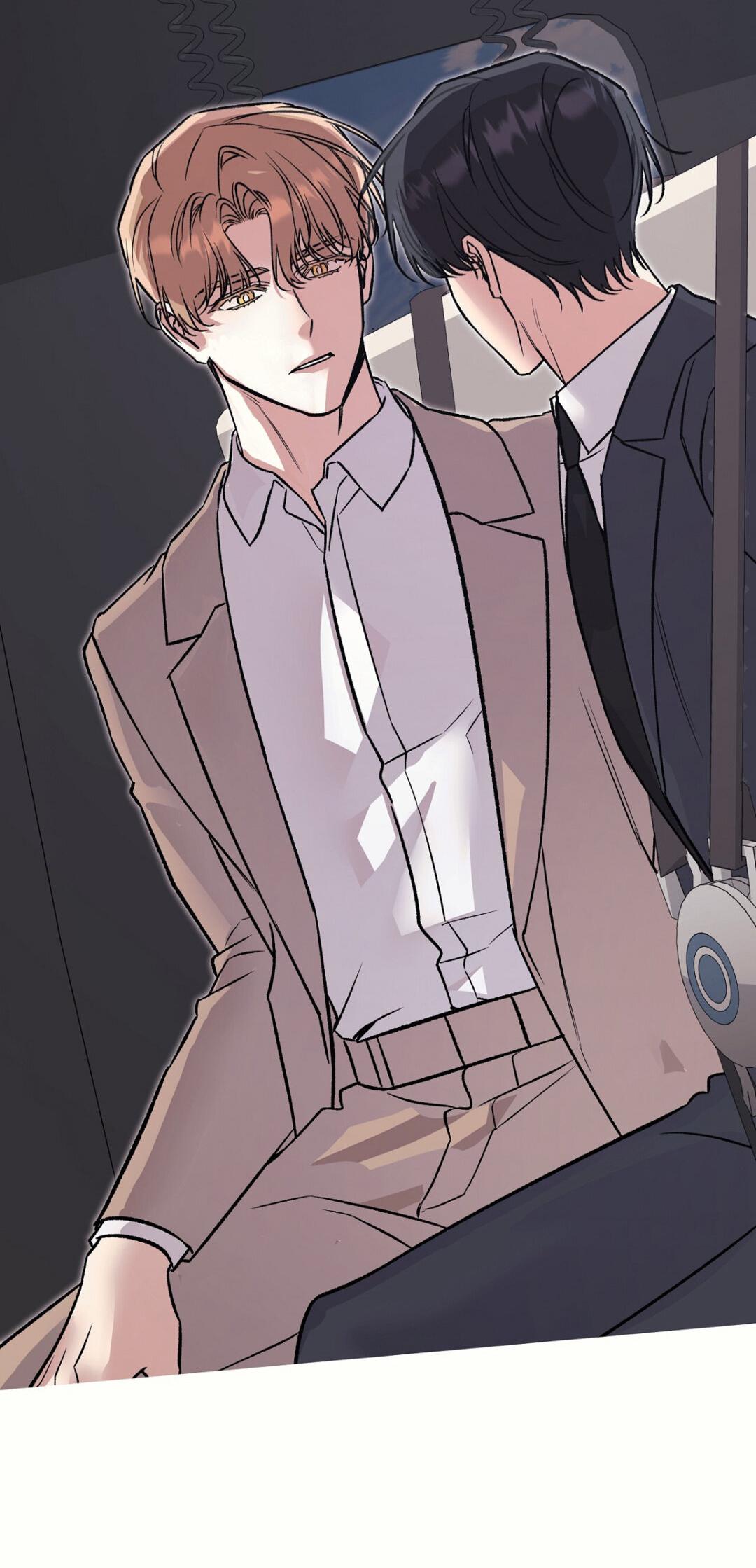 Манга Медовый гид S-класса - Глава 78 Страница 69