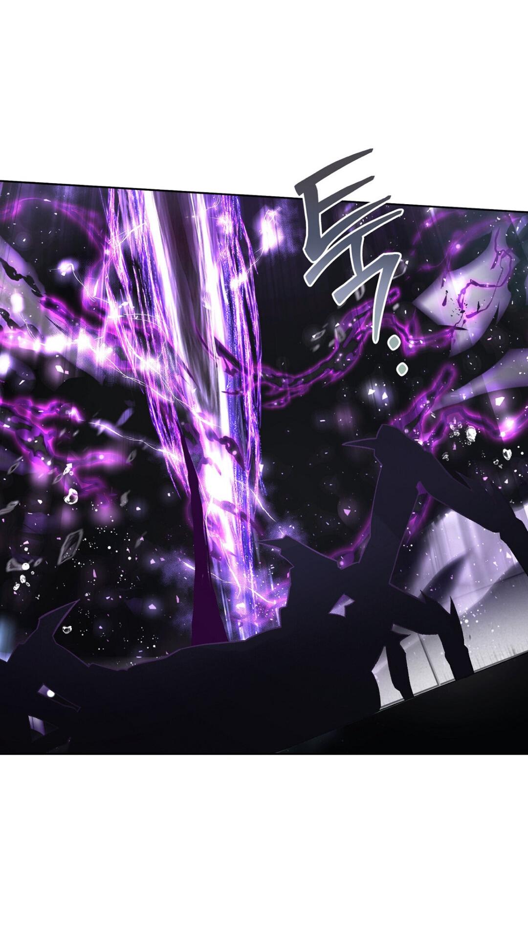 Манга Медовый гид S-класса - Глава 78 Страница 41