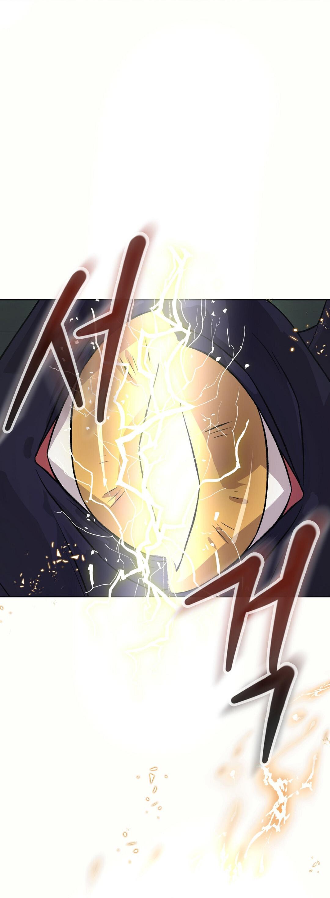 Манга Медовый гид S-класса - Глава 78 Страница 52