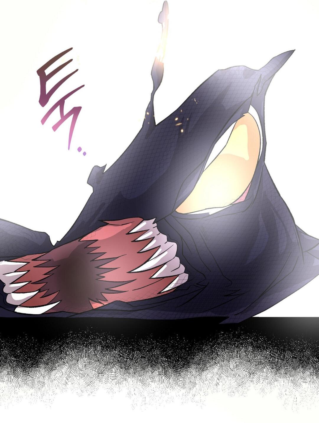 Манга Медовый гид S-класса - Глава 78 Страница 53