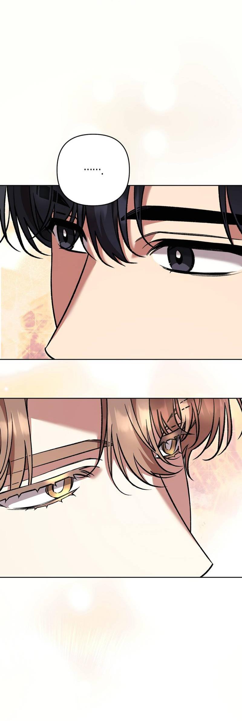 Манга Медовый гид S-класса - Глава 80 Страница 75