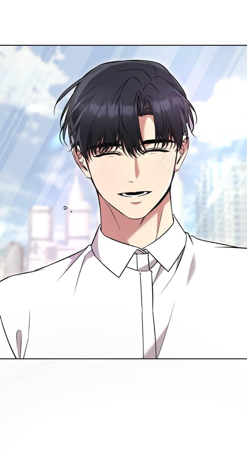 Манга Медовый гид S-класса - Глава 80 Страница 63