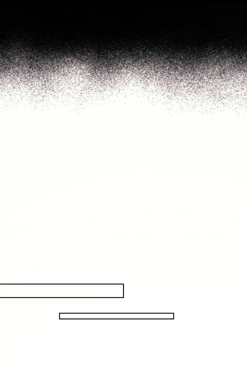 Манга Медовый гид S-класса - Глава 79 Страница 44