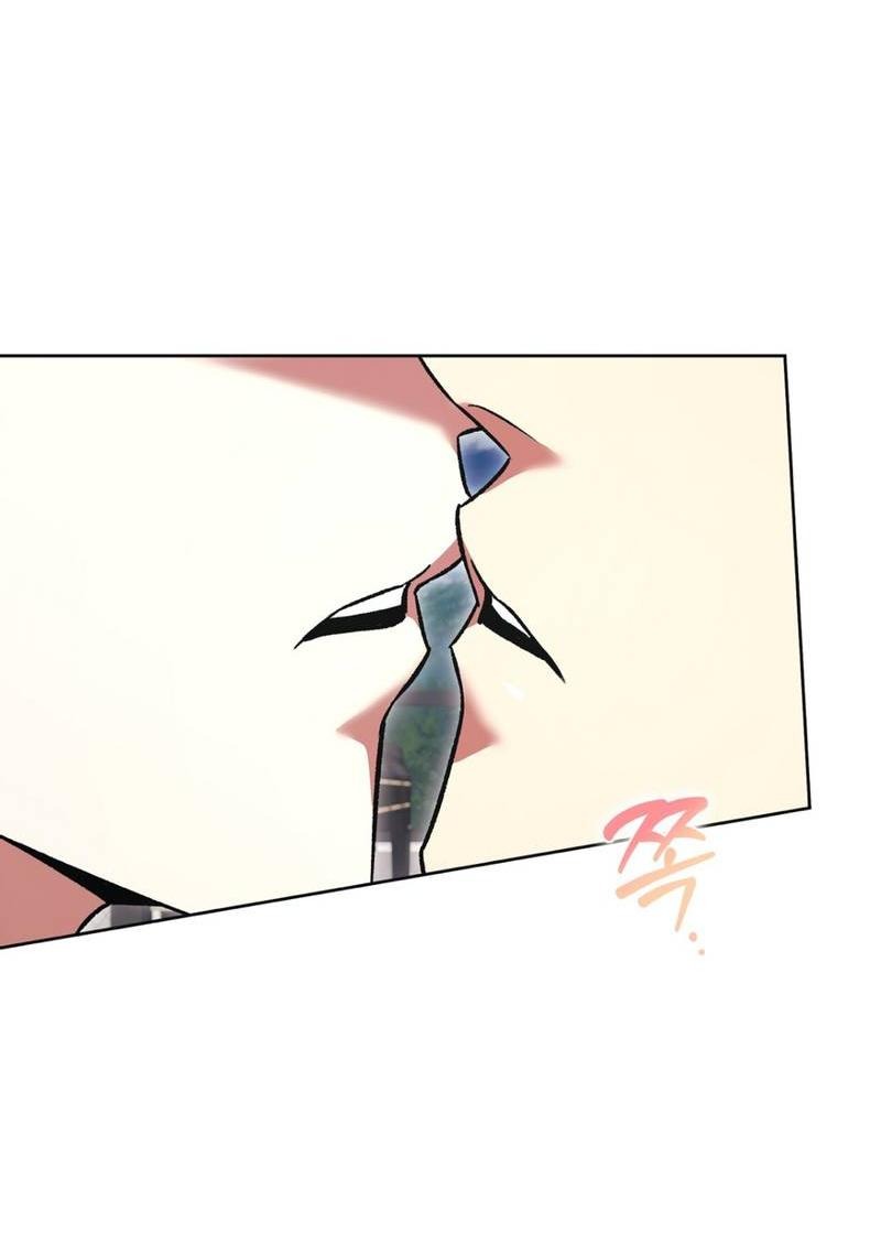 Манга Медовый гид S-класса - Глава 79 Страница 68