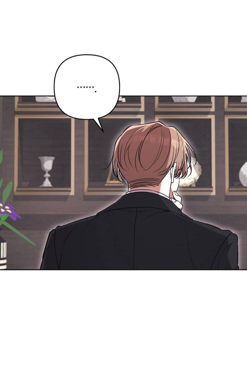 Манга Медовый гид S-класса - Глава 79 Страница 29