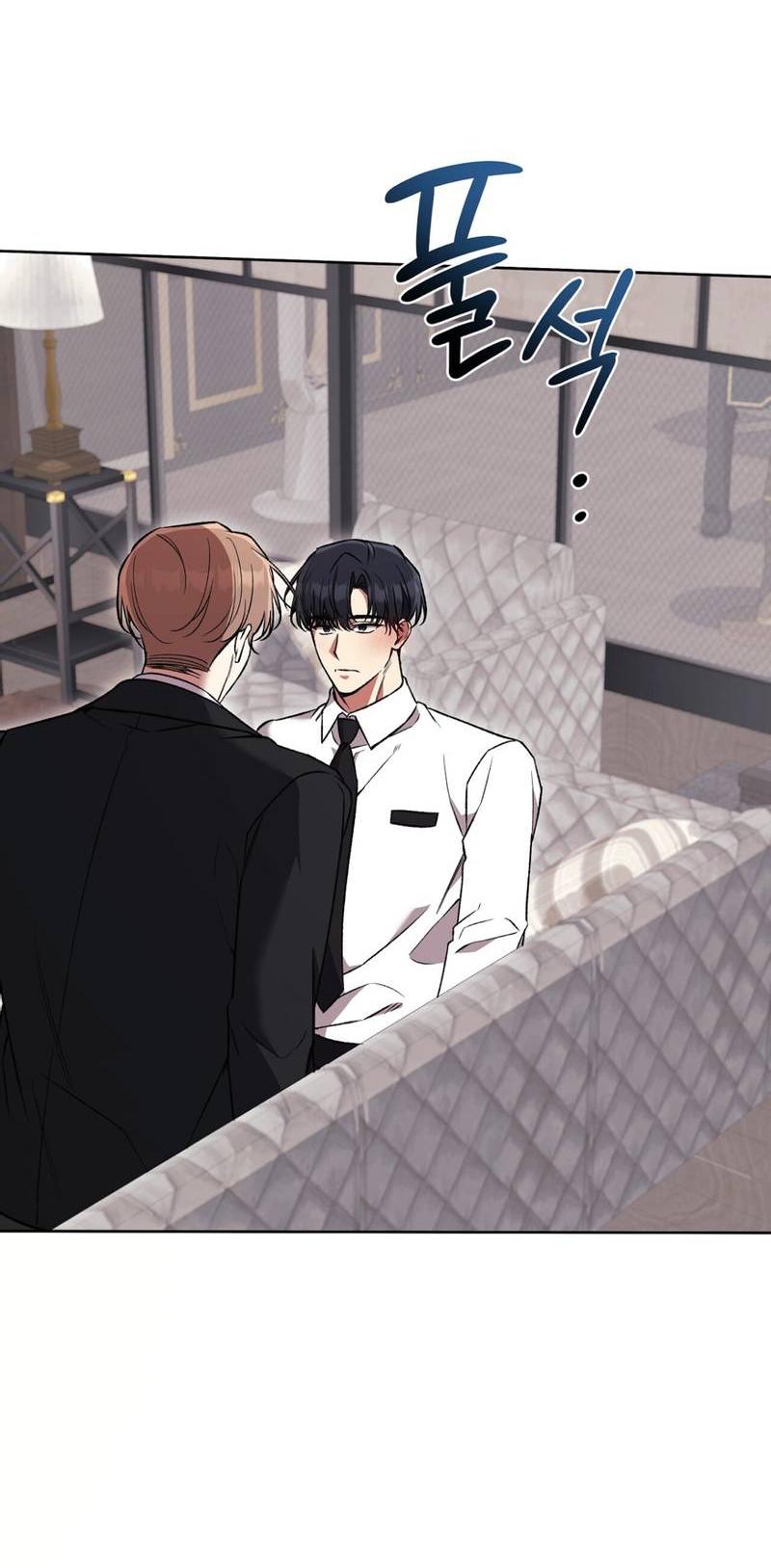 Манга Медовый гид S-класса - Глава 79 Страница 61