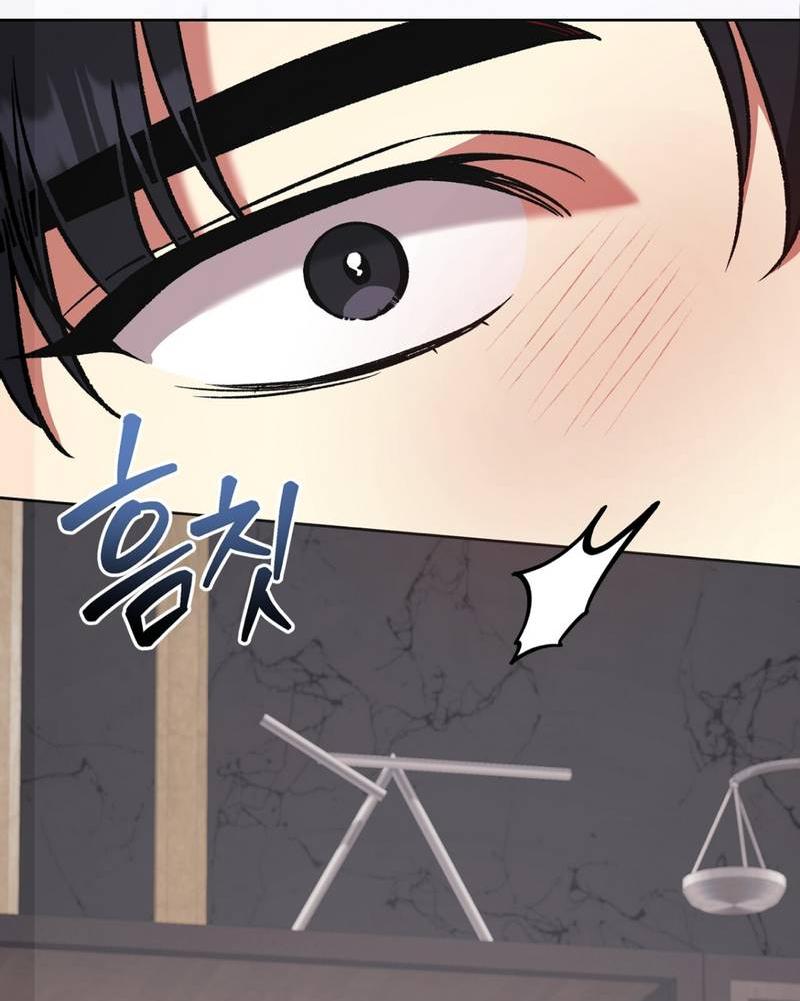 Манга Медовый гид S-класса - Глава 79 Страница 53