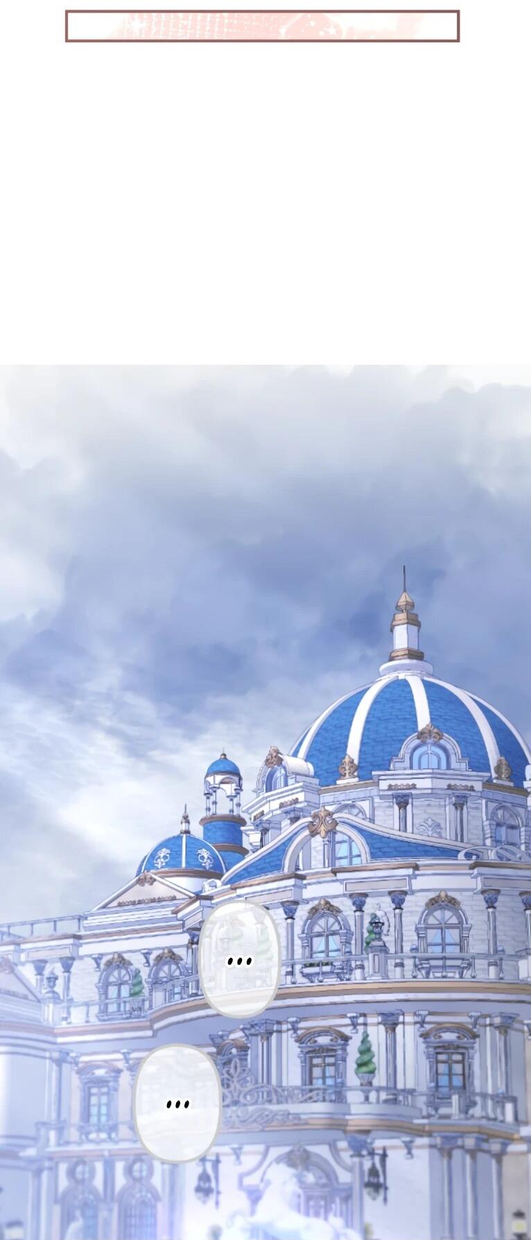 Манга Злодейка видит всех насквозь. - Глава 53 Страница 23