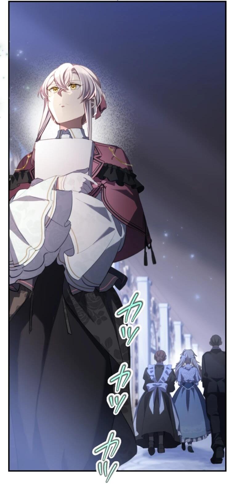 Манга Злодейка видит всех насквозь. - Глава 53 Страница 42