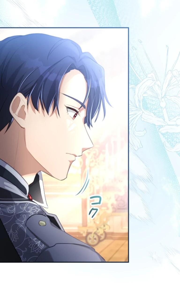 Манга Злодейка видит всех насквозь. - Глава 56 Страница 23