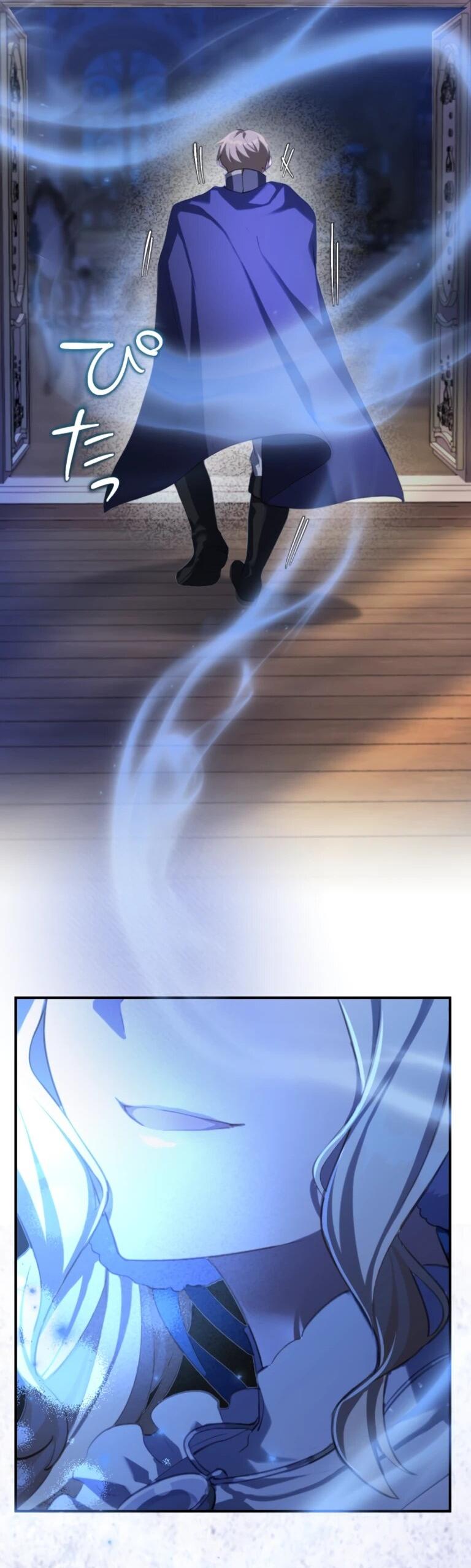 Манга Злодейка видит всех насквозь. - Глава 56 Страница 60