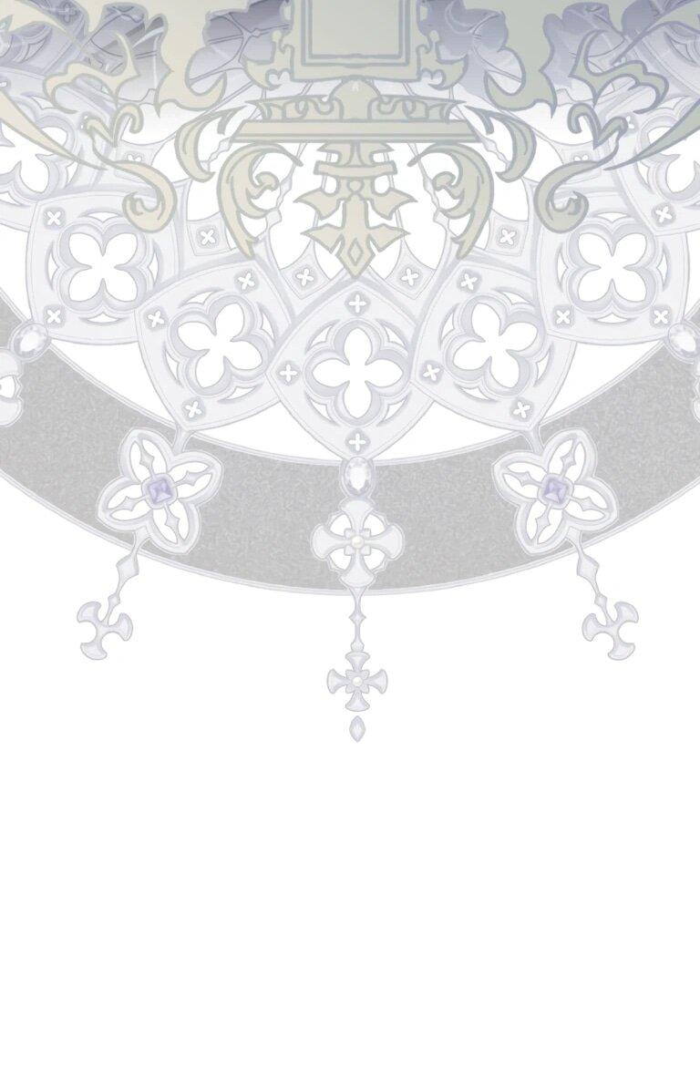 Манга Злодейка видит всех насквозь. - Глава 55 Страница 56