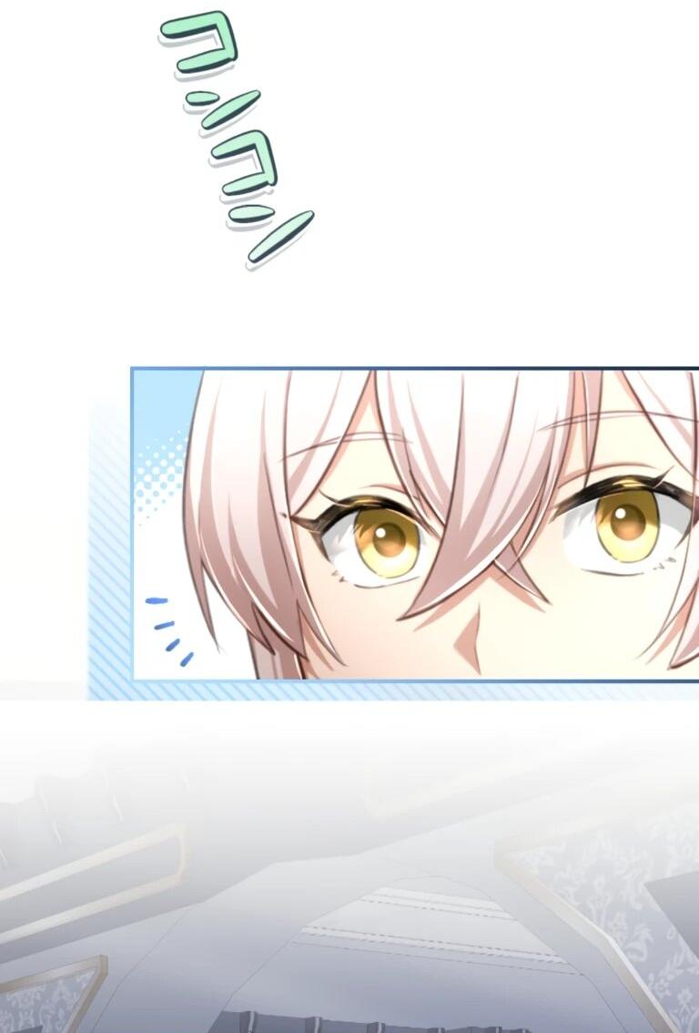 Манга Злодейка видит всех насквозь. - Глава 55 Страница 10