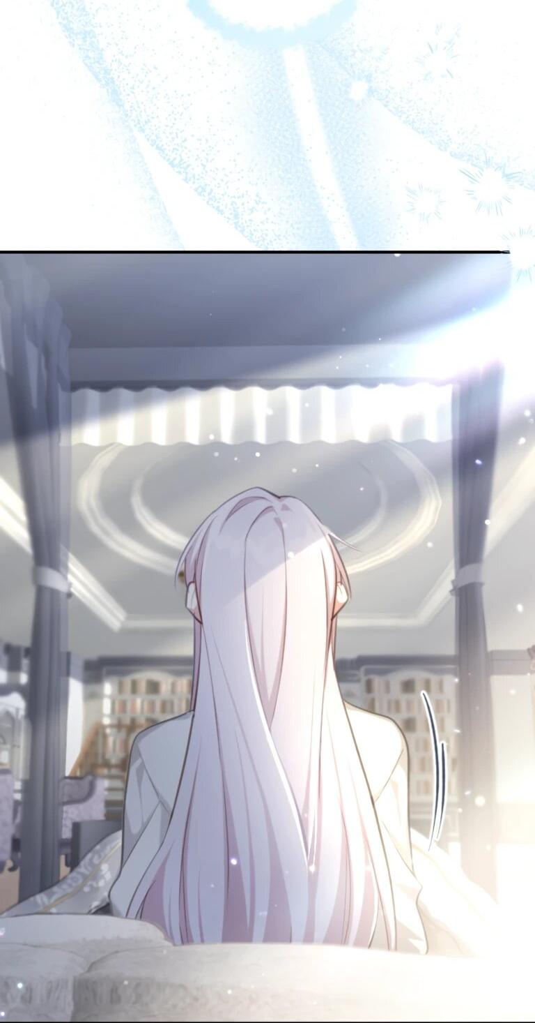 Манга Злодейка видит всех насквозь. - Глава 55 Страница 7