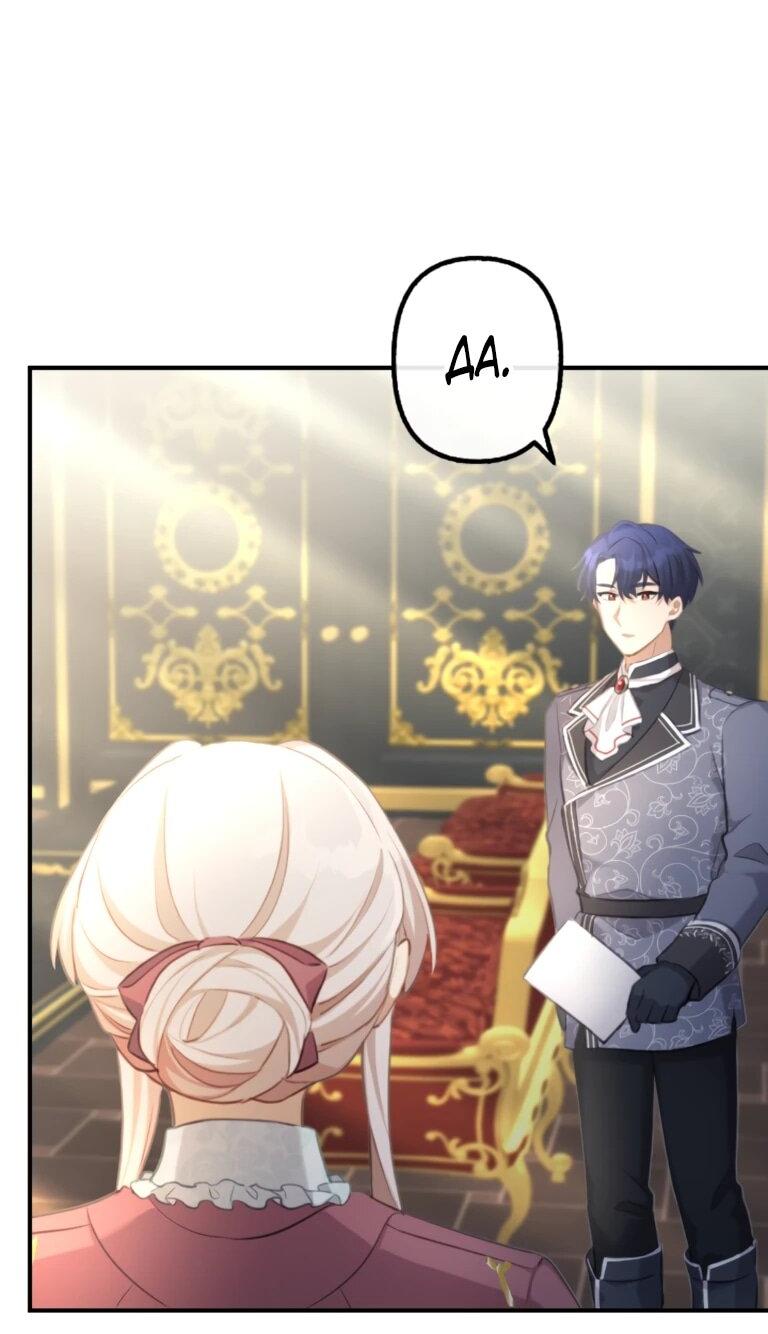 Манга Злодейка видит всех насквозь. - Глава 55 Страница 54