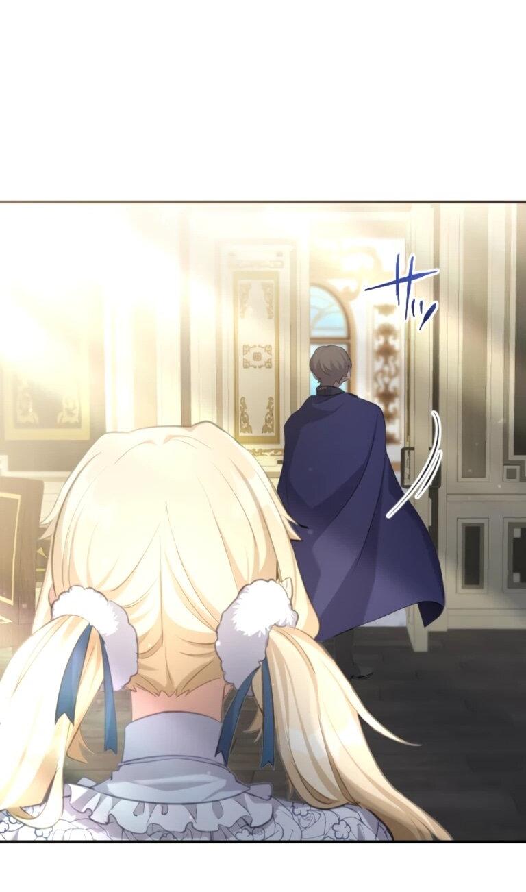 Манга Злодейка видит всех насквозь. - Глава 55 Страница 59