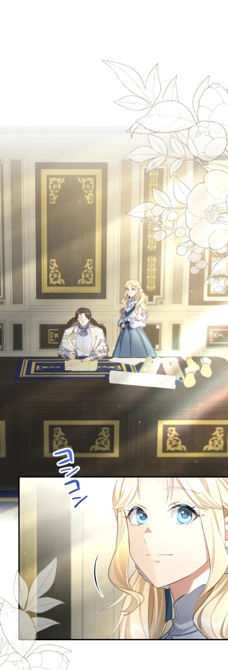 Манга Злодейка видит всех насквозь. - Глава 55 Страница 57