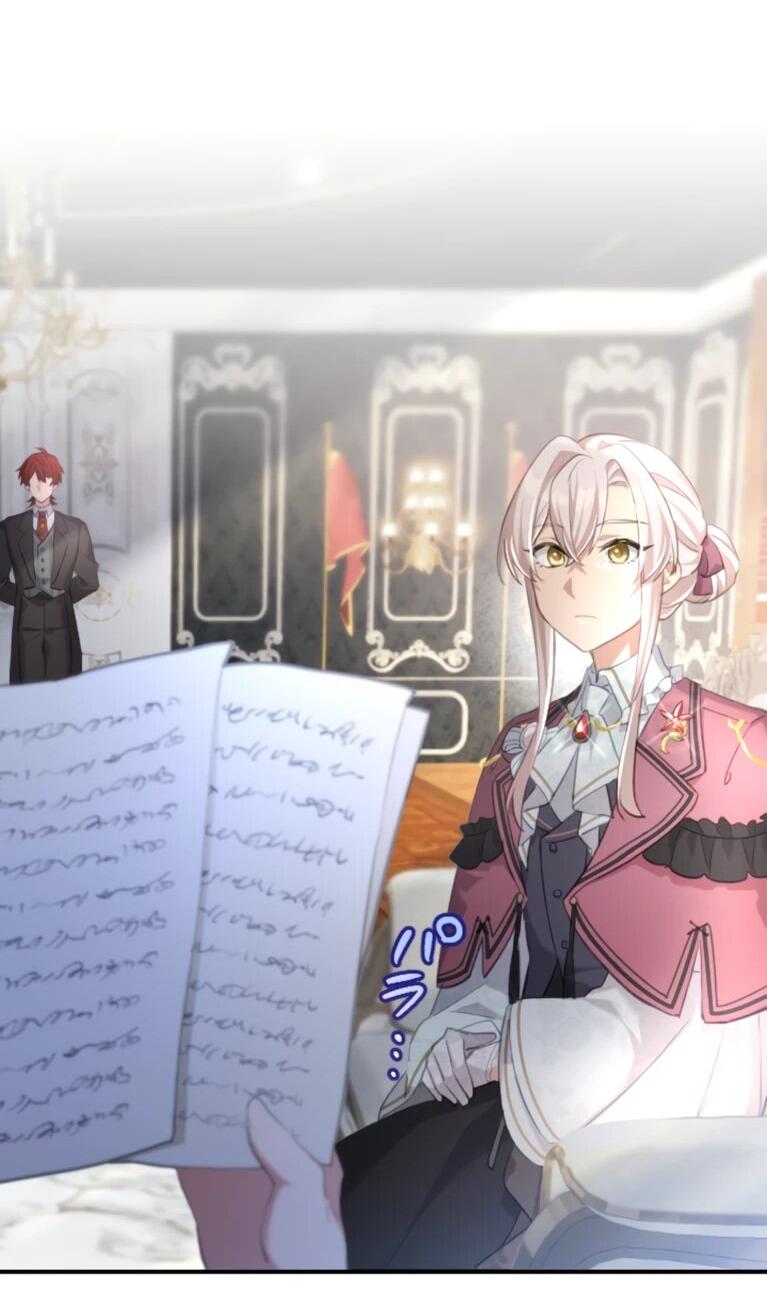 Манга Злодейка видит всех насквозь. - Глава 54 Страница 12