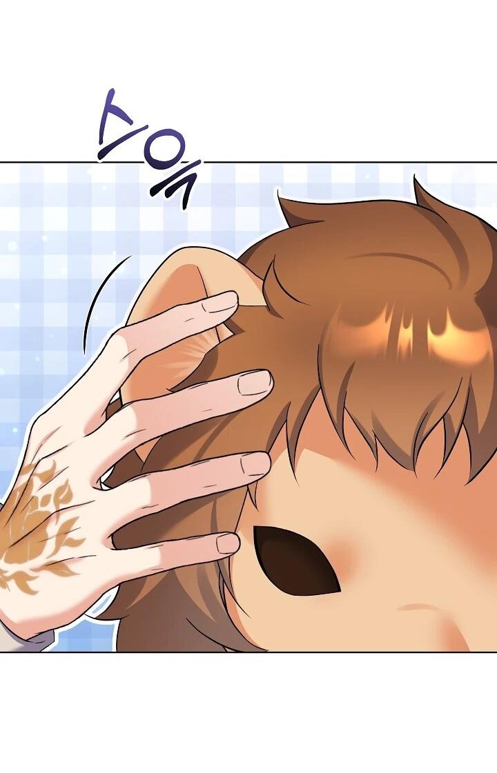 Манга Леди-знаменитость - Глава 66 Страница 49