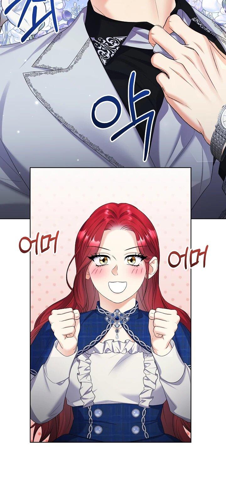 Манга Леди-знаменитость - Глава 65 Страница 8