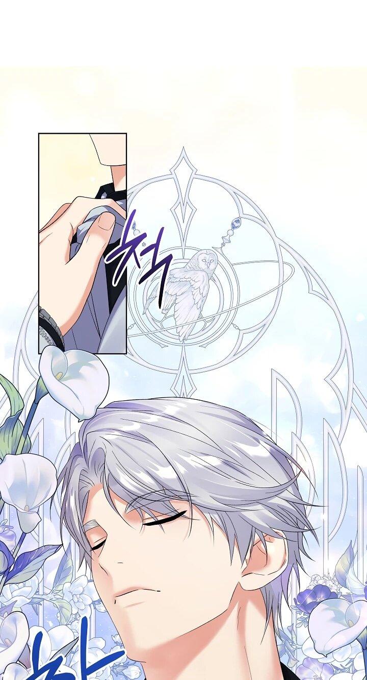 Манга Леди-знаменитость - Глава 65 Страница 7