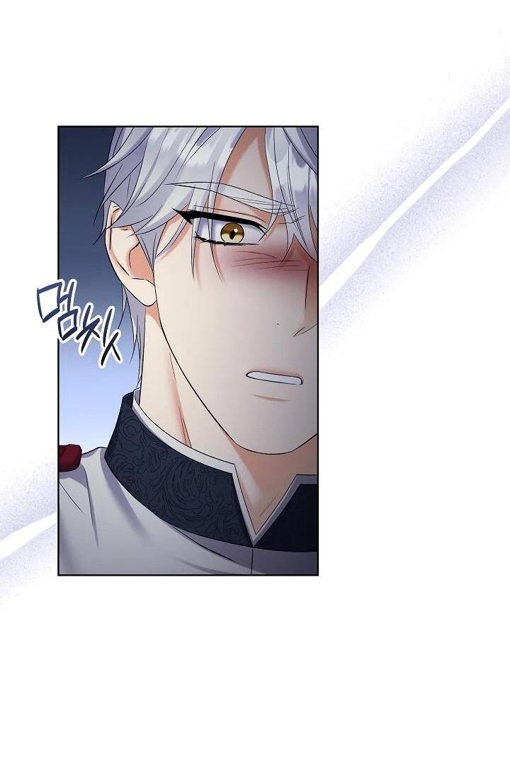 Манга Леди-знаменитость - Глава 64 Страница 50